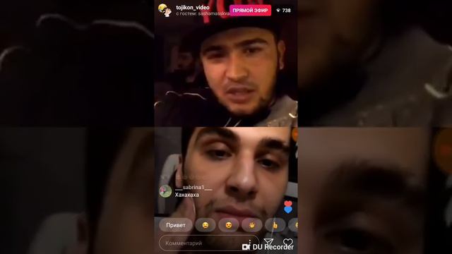 Шайх дар Инстаграм бо Саша масква смотреть онлайн