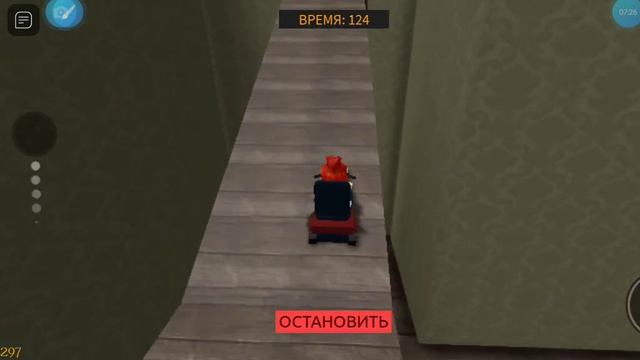 Роблокс СВАРЛИВАЯ БАБУШКА с fermey 2 серия смотреть онлайн