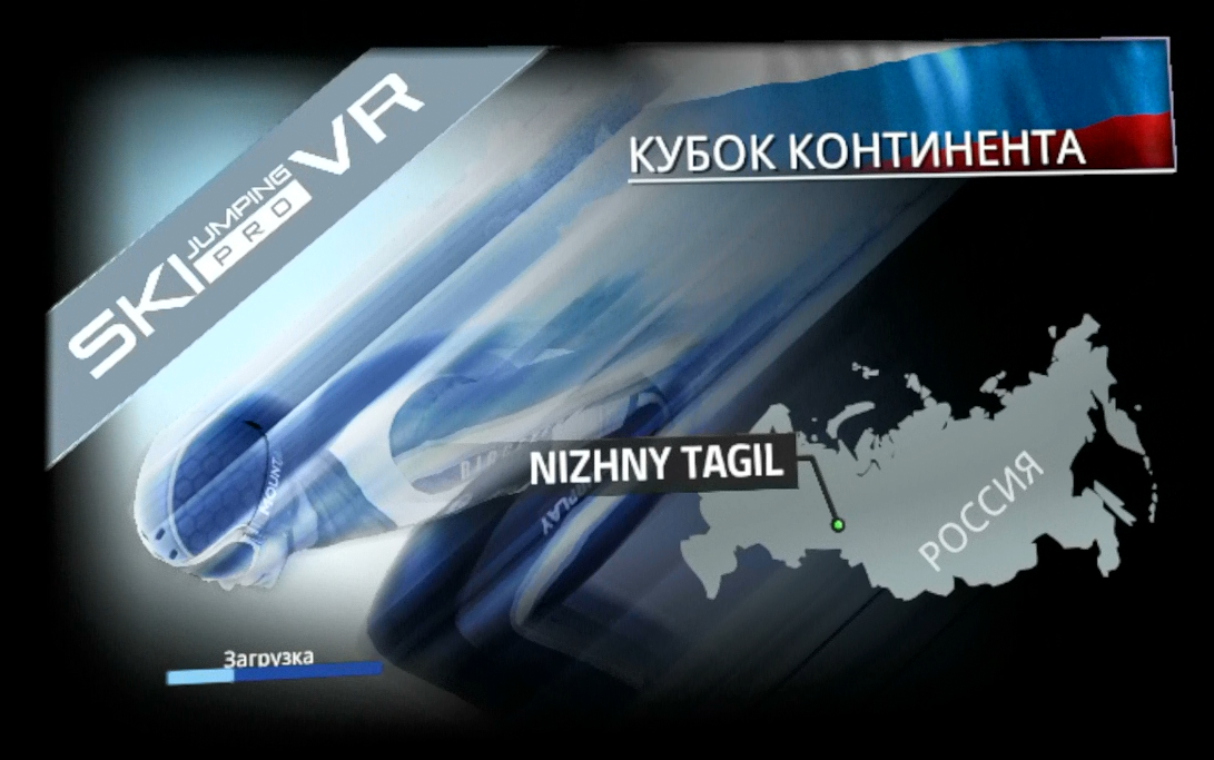 Прыжки с трамплина
Ski Jumping Pro.VR