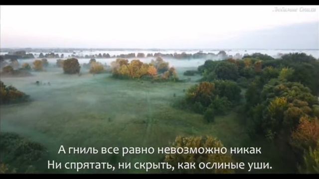 я верить стараюсь.. смотреть онлайн