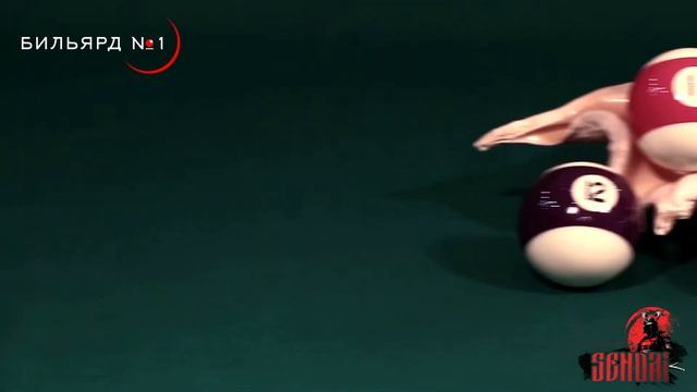 Бильярдные шары Sendai (Япония) смотреть онлайн
