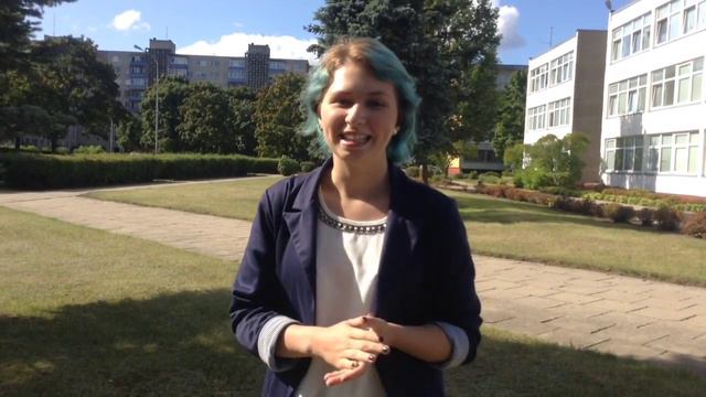 С днем рождения Ева! смотреть онлайн