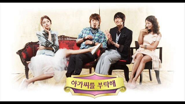 (My Fair Lady OST) [Tango] Lady, Please смотреть онлайн