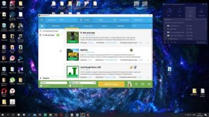 Как устанавливать моды, ресурспаки, шейдеры в Minecraft на Tlauncher?? Классные моды TL mods AppDat