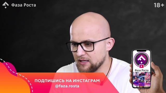 Твой мужчина не прав? Как ему сказать об этом? Как лучше общаться с мужчиной. Психология отношений. смотреть онлайн