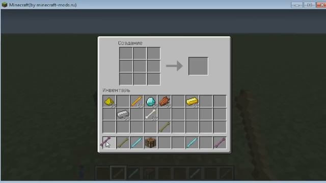 Как установить Shape Shifter Z Mod на Minecraft 1.5.2!!!(Клиент в описании)!!!!