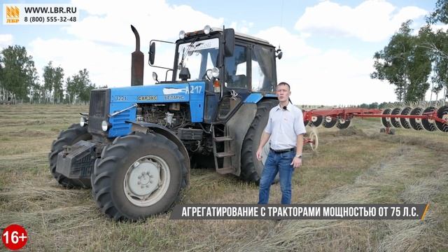 Грабли ERS Enorossi - обзор и работа в поле смотреть онлайн