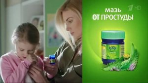 СОЛОВЬЕВА   Реклама Доктор Мом   Чемпионы