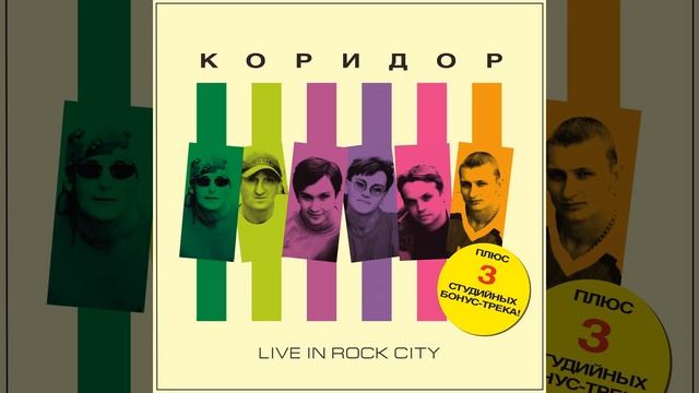 Чук и Гек (Live) смотреть онлайн