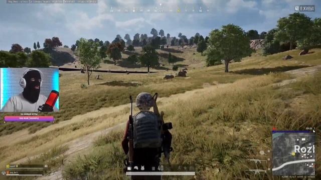 ?ВСЕХ С НОВЫМ 2022 ГОДОМ / СТРИМ PUBG смотреть онлайн