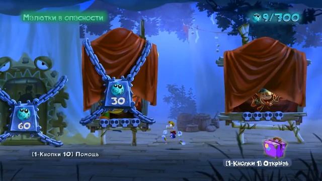 Прохождение Rayman Legends #1)))