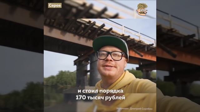 Приоритеты смотреть онлайн
