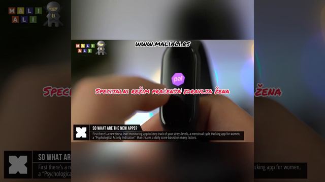 Xiaomi Mi Band 5 - MaliAli.rs смотреть онлайн