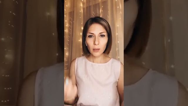 Воспитание ребенка с травмой УНИЖЕННОГО смотреть онлайн