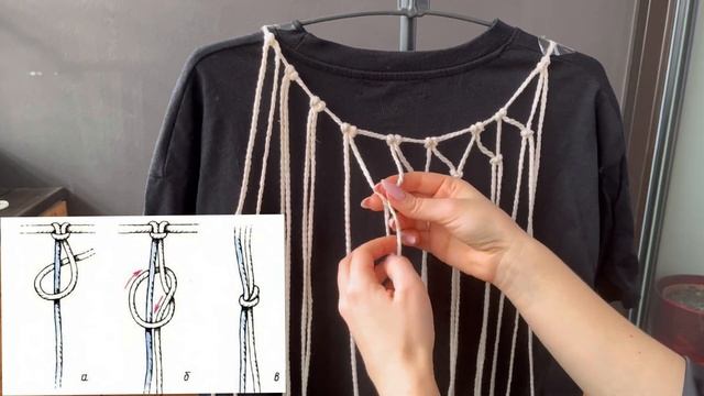 How to Create a Stunning Macrame Top: Step-by-Step Tutorial | Плетемо топ-сітку макраме: відео-урок смотреть онлайн