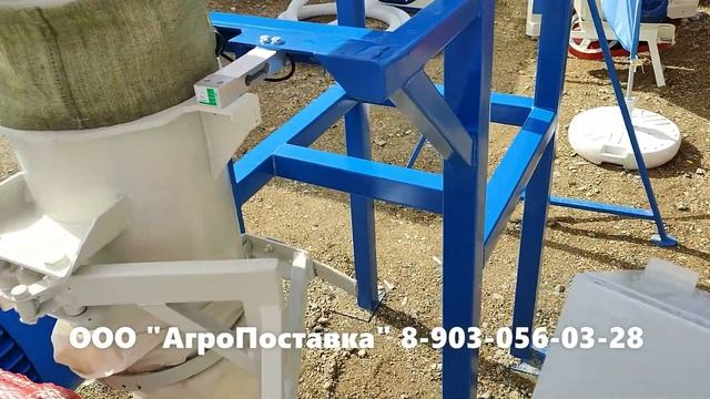 Весовой дозатор фасовщик в мешки ВДК 50/1П. смотреть онлайн