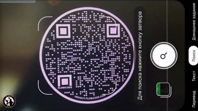 Создайте свой собственный QR-код со ссылкой в несколько простых шагов смотреть онлайн