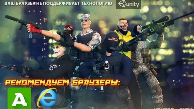 Убрали другие браузеры??? Разрешается (Amiro + Internet Explorer)? смотреть онлайн