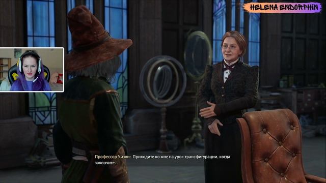 HOGWARTS LEGACY Прохождение. Часть 12 - СЕКРЕТНЫЕ ПЛАНЫ РАНРОКА смотреть онлайн