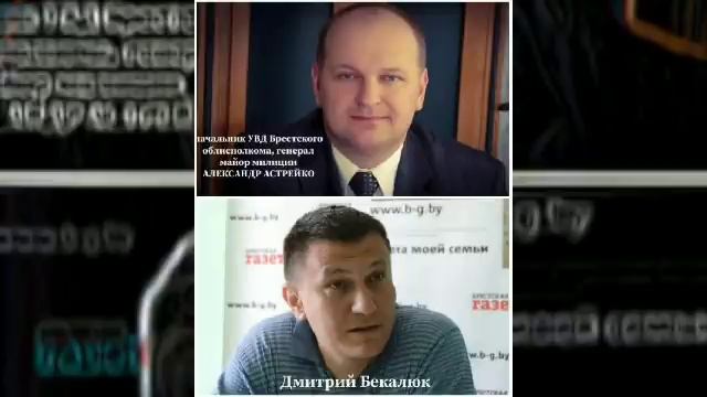 А. Астрейко - Генерал Ноль/ Прямая линия Д. Бекалюк - А. Астрейко смотреть онлайн