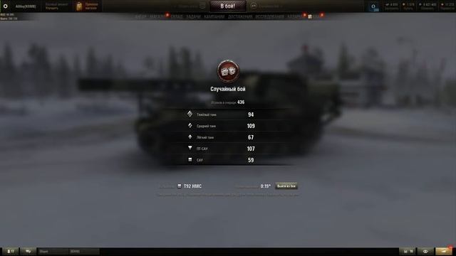 Учимся играть на арте # 5 смотреть онлайн