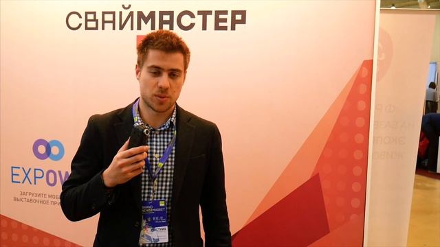 Сваебойная установка СвайМастер 5000 на выставке франшиз buybrand смотреть онлайн