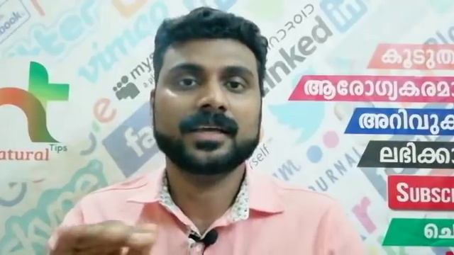Home Remedy For Dandruff NEW | താരൻ പരിപൂർണ്ണമായി മാറ്റം смотреть онлайн