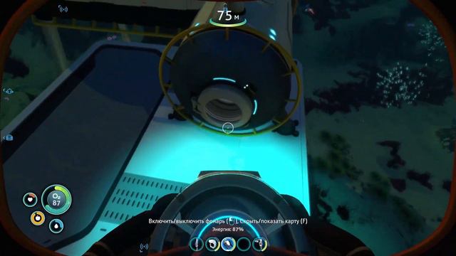 Subnautica База дегази #10 смотреть онлайн