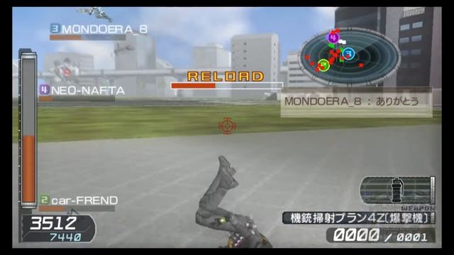 PS Vita TV - Earth Defense Forces 2 Portable V2 - Online Multiplayer - Mission 48 [Inferno] смотреть онлайн