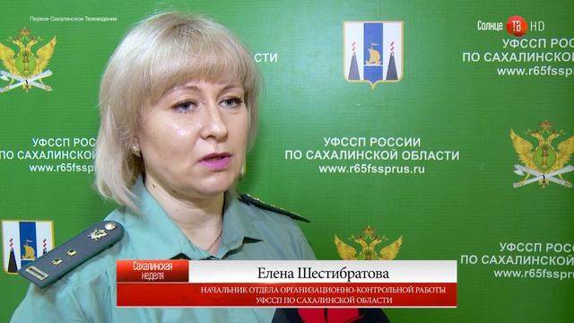 14.07.2017 Рыболовецкая компания может лишиться двух лодок и снегохода из-за невыплаты налогов смотреть онлайн
