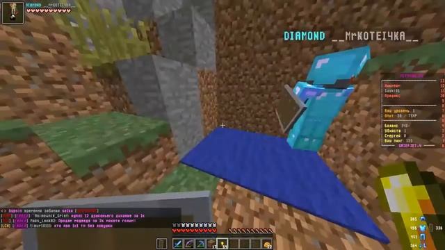 JETMINE   НОВЫЙ КРУТОЙ СПОСОБ КАК ДЮПА НА СЕРВЕРЕ BEZOBRAZIE ПВП ШОУ ГРИФЕР ШОУ