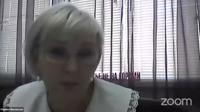 Вебинар Волонтеры в центре полезной творческой занятости. смотреть онлайн
