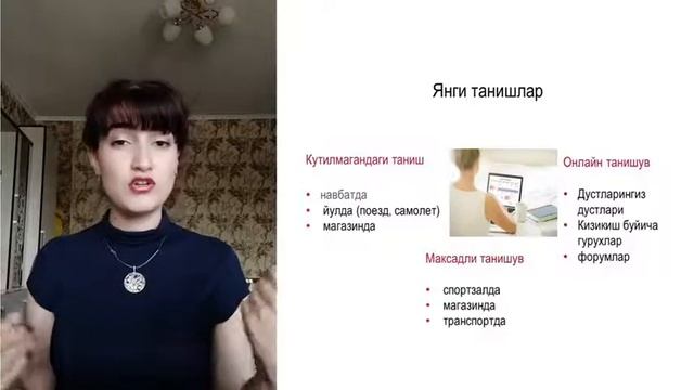 Клиент ва янги одам а'зо килиш FABERLIC. Каердан клиент топаман? +998973333528 Шодияхон Директор смотреть онлайн