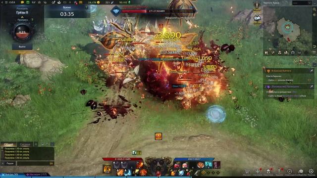 LOST ARK Чертоги Хауса Грёзы 2 уровень смотреть онлайн