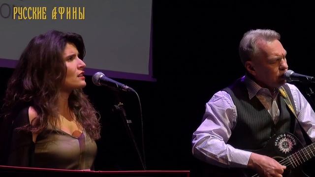 Концерт Александра Скляра и Бетти Харлати в Афинах (перезаливка) смотреть онлайн