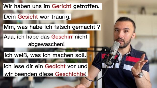 Вы тоже путаете эти слова? ?? ?НЕМЕЦКИЙ ЯЗЫК? смотреть онлайн