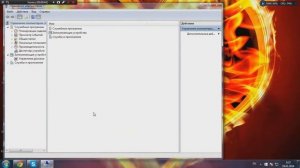 как настроить logmein hamachi есле выдаёт ошибку СМОТРИТЕ ПОМОЖЕТ