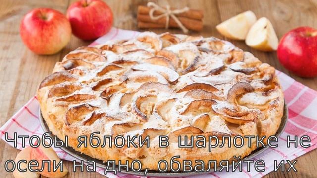 Кулинарные лайфхаки #2 | Culinary Lifkhaki # 2 смотреть онлайн