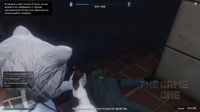 GTA 5 ONLINE #1: Противоборство. Новый режим игры смотреть онлайн