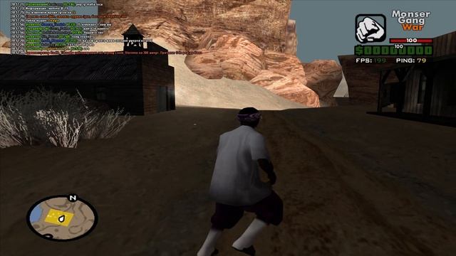 Grand Theft Auto San Andreas 2023 10 31 18 52 28 03 смотреть онлайн