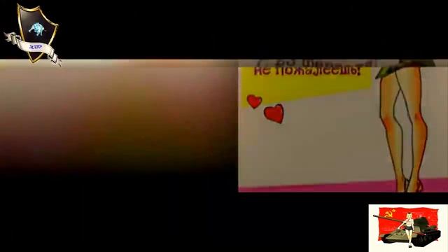 ♥X Анимационные Открытки GIF X♥ С 23 февраля смотреть онлайн
