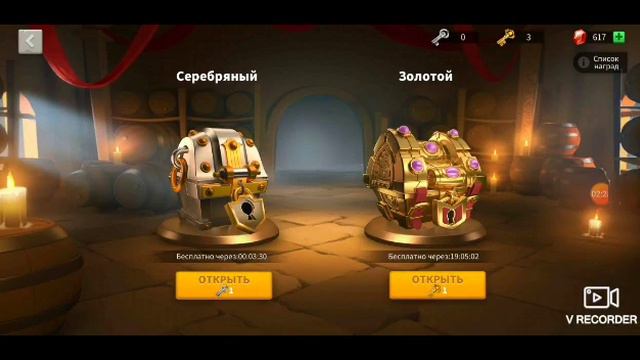 Rise of Kingdoms выпадит мне что то или нет ??? смотреть онлайн