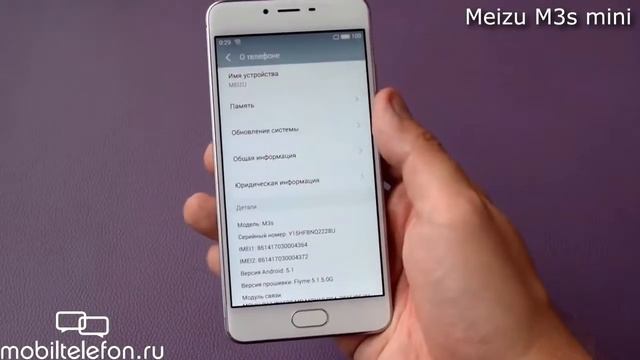Обзор смартфона MEIZU M3 Mini.Сравнение c M2 Mini,M3 Note. смотреть онлайн