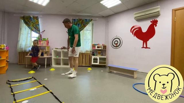 Футбол +английский язык. Уфа, К.Маркса 15/2 смотреть онлайн