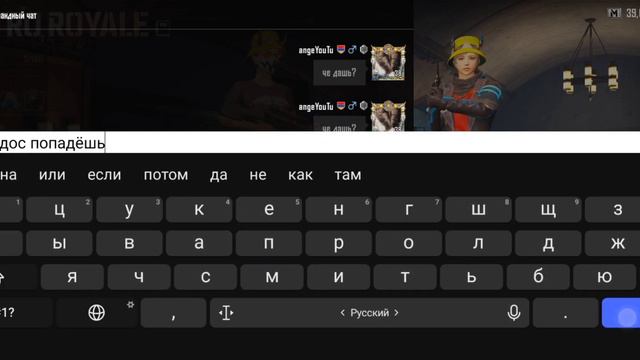 кто даст лута тот попадет в ролик) смотреть онлайн