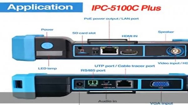 Rsrteng IP Camera Tester with Cable Tracer, IPC-5100C Plus 8MP AHD CVI TVI CVBS IP Camera Test 4K H