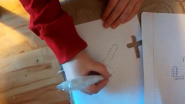 Бумажный майнкрафт чертеж топора смотреть онлайн
