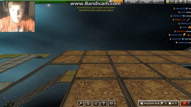 у меня микрофон смотреть онлайн