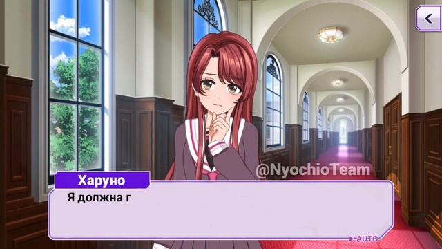 D4DJ | Перевод истории Касуга Харуны за Digrank, 1 эпизод (rus sub d4dj) смотреть онлайн