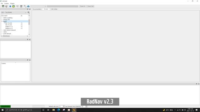 구형 SM6 코딩 - 에스링크 부팅 로고 변경 ddt4all смотреть онлайн